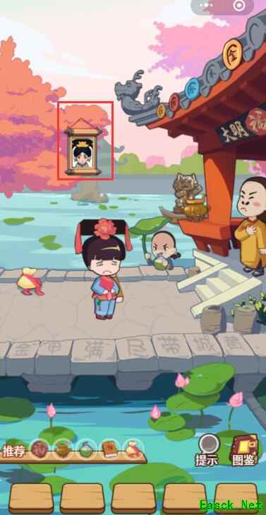 《穿越寻宝记》紫薇别跑右玉佩获得方法