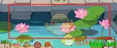 《穿越寻宝记》紫薇别跑水灵珠获得方法