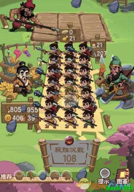 《穿越寻宝记》三国黄巾之乱邪眼水晶球获得方法