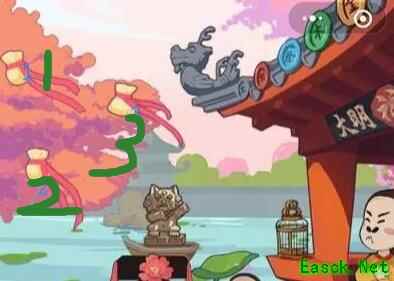 《穿越寻宝记》紫薇别跑右玉佩获得方法