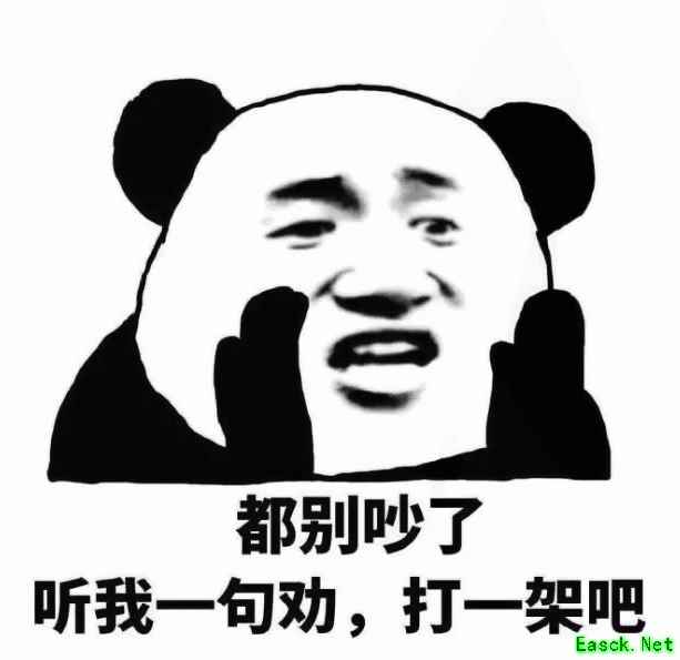 /news/2025/08-22/959111.shtml