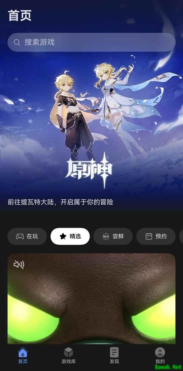 /news/2025/08-22/959222.shtml