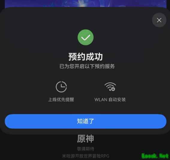 /news/2025/08-22/959224.shtml