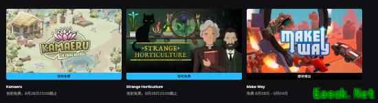 /news/2025/08-22/959589.shtml