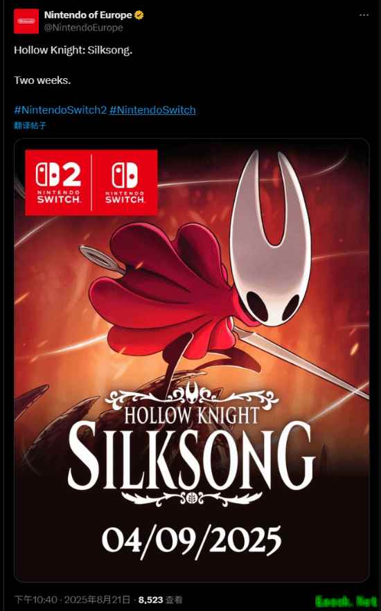 /news/2025/08-22/959590.shtml