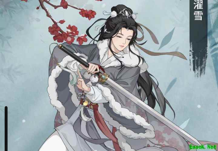 汉家江湖玉剑仙素玉实战解析