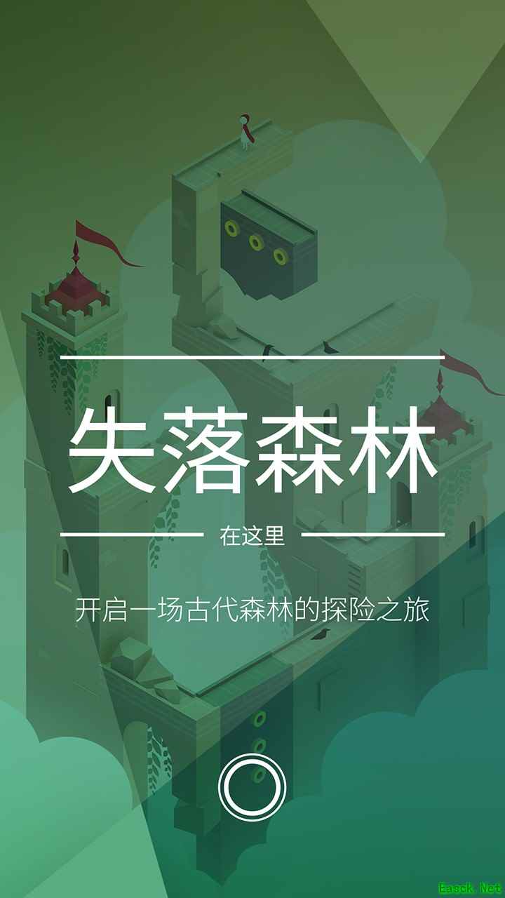 艺术游戏哪些好玩 十大必玩艺术游戏排行榜