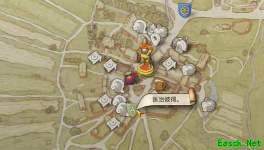 天国拯救2雷石获取方法介绍