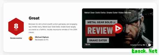 /news/2025/08-22/960386.shtml