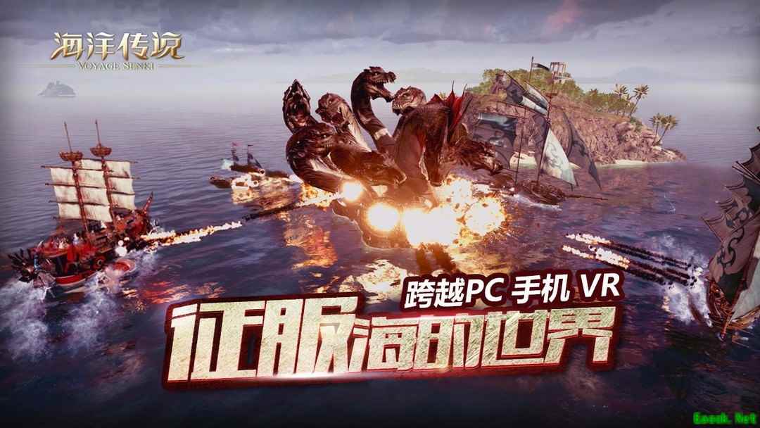 航海游戏有哪些 十大必玩航海游戏精选