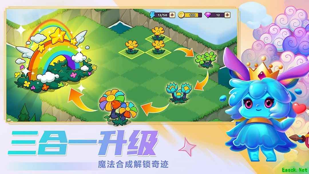 解压游戏哪些人气高 下载量高的解压游戏盘点