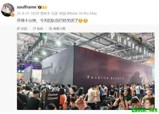 影之刃零制作人梁其伟分享科隆展盛况，年内发售日期将揭晓