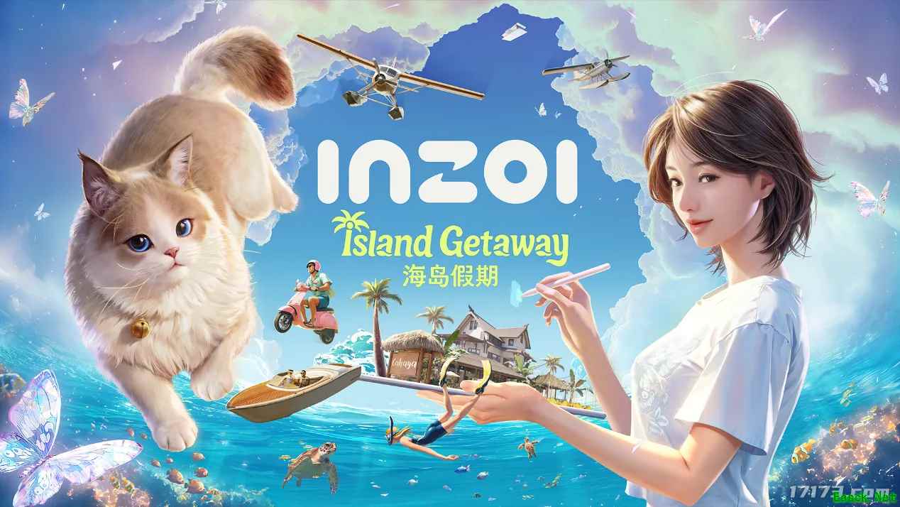 /news/2025/08-23/961748.shtml