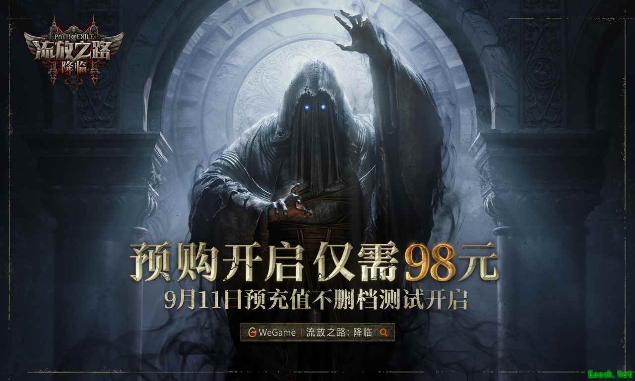 /news/2025/08-23/962092.shtml