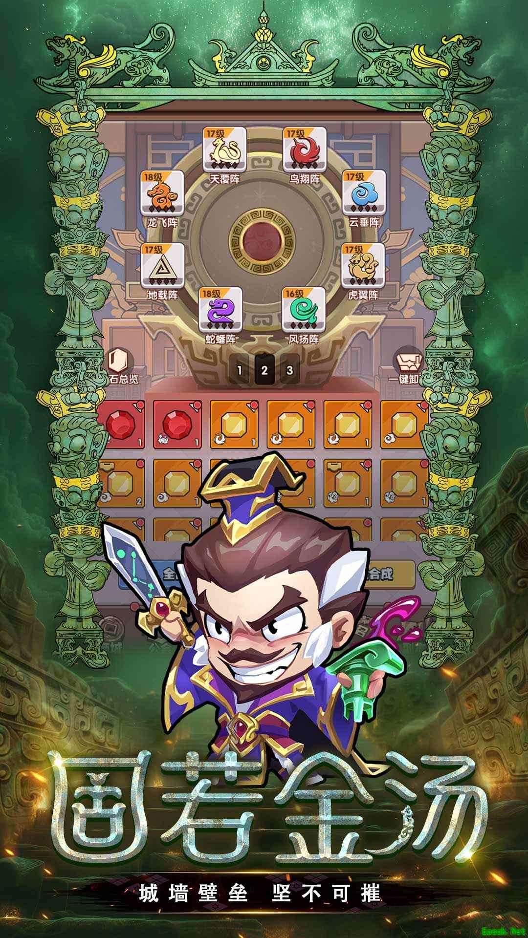 解压游戏哪个好玩 十大经典解压游戏排行榜