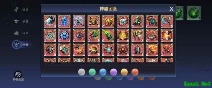 失落星环热门神器推荐及应用解析