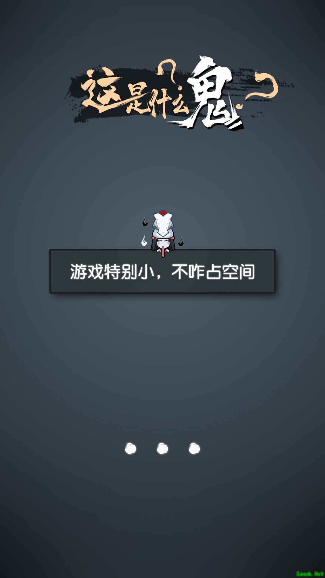 贪吃蛇游戏哪些值得玩 热门贪吃蛇游戏盘点