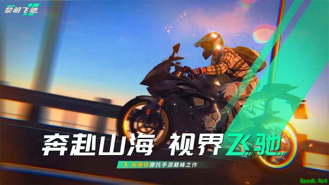 赛车游戏哪些值得玩 最热赛车游戏盘点
