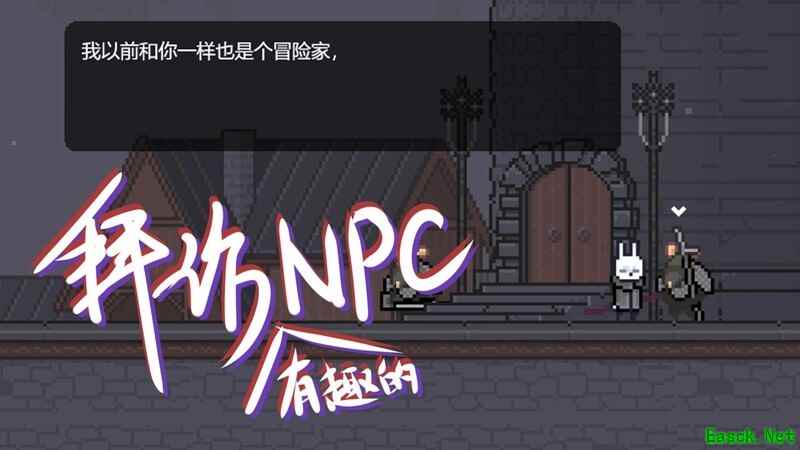 只兔全饰品收集攻略：1～10号详解