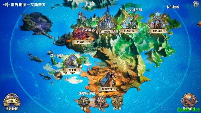 剑与骑士团超详细开局攻略