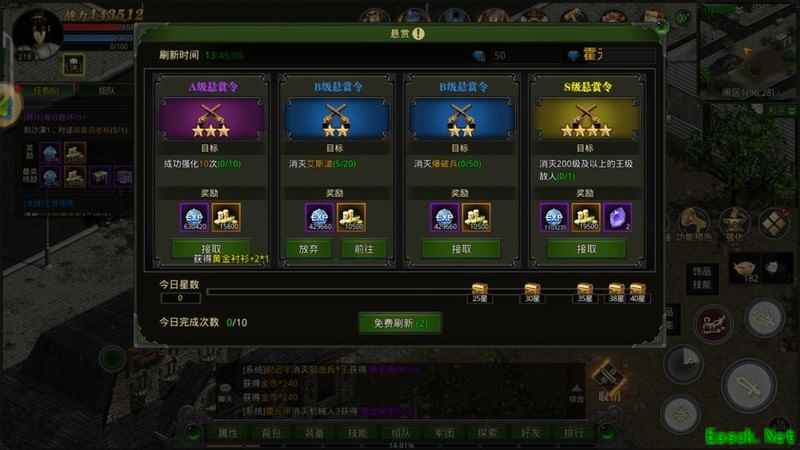 代号：红月悬赏任务高效攻略