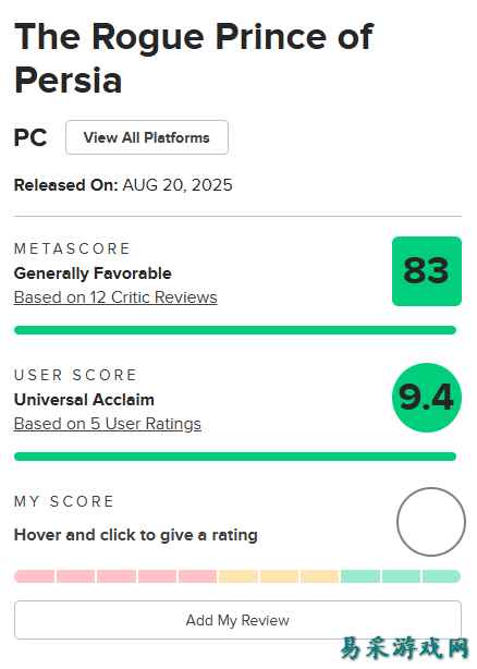 /news/2025/08-23/962859.shtml