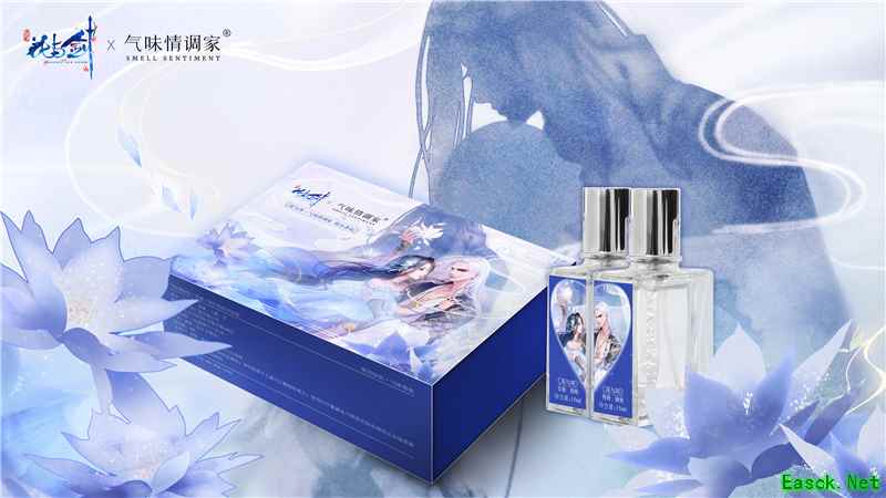 “初纯”是你,这世“独宠”你 “花与剑”气味博特馆浪漫香水上线