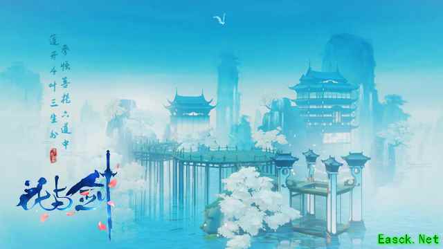纤手画娥眉 花与剑明日CJ现场带你变身古风美人