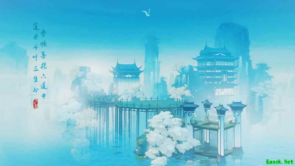 江湖悠悠，情寄何处 花与剑首部剧情MV曝光