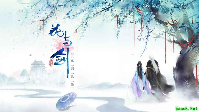 陌上人如玉,公子世无双!花与剑携手宴山亭打造华美角色汉服