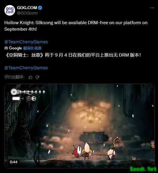 空洞骑士：丝之歌9月4日发售，多平台支持并登陆XGP