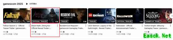 黑神话：钟馗引爆科隆展，预告播放破207万引热议