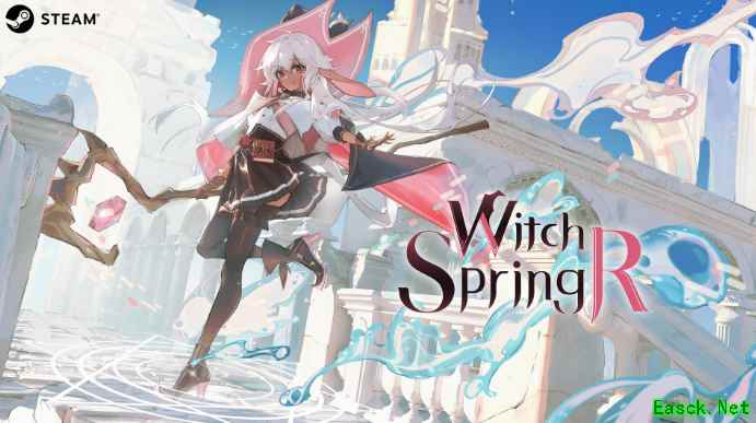 魔女之泉R重磅更新上线，开启派莓全新冒险篇章