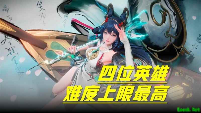 王者荣耀：这四位英雄操作天花板，你能驾驭几个？