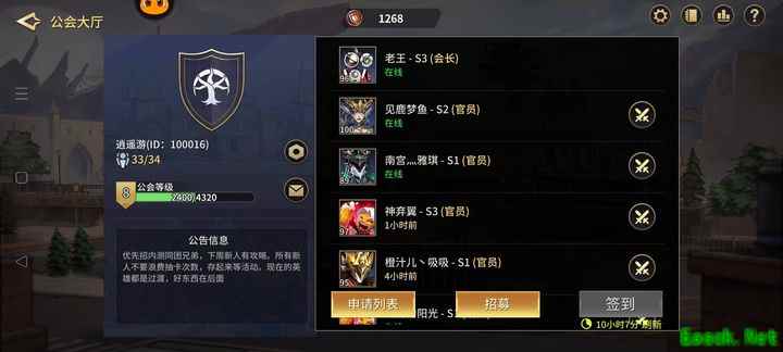 失落星环攻略：菲利克斯与马琳娜强势解析