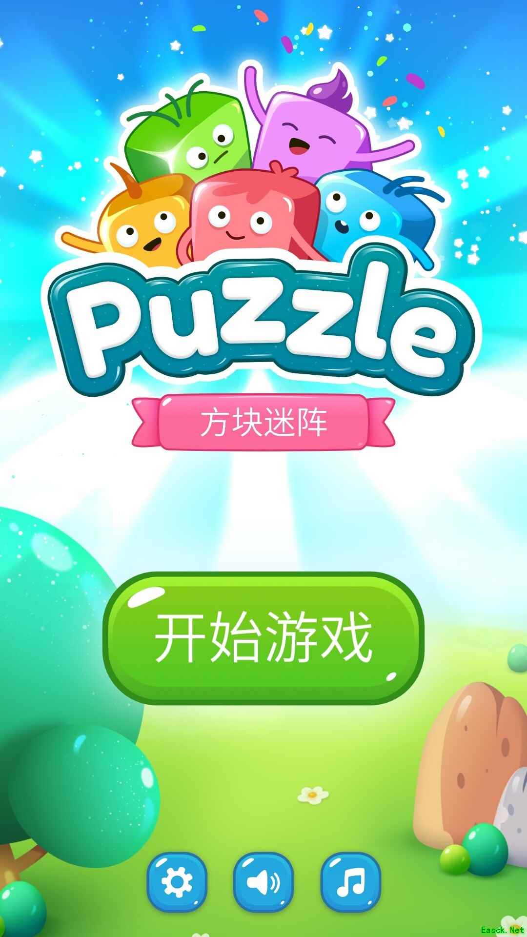 解谜游戏大全 十大经典解谜游戏排行