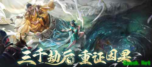 /news/2025/08-24/964876.shtml