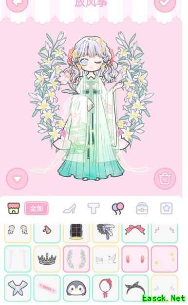《装扮少女》剧情模式第三章——3-12放风筝攻略