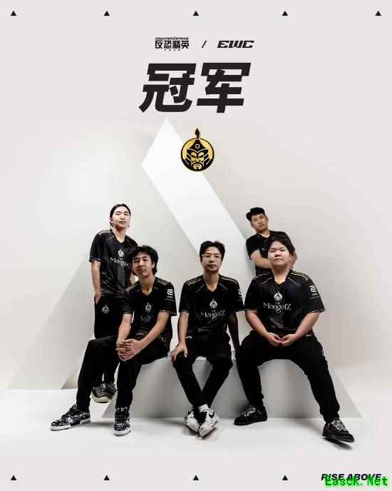 蒙古战队MONGOLZ获EWC《CS2》项目冠军 3:0横扫对手