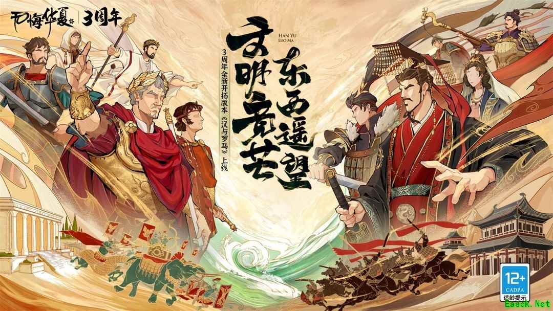 经营游戏推荐哪个 2024经营游戏精选