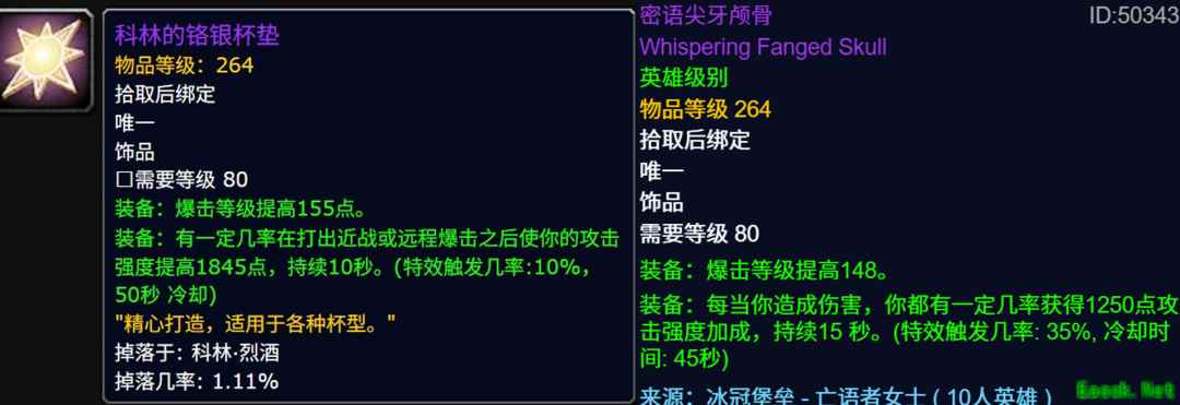 /news/2025/08-25/965031.shtml