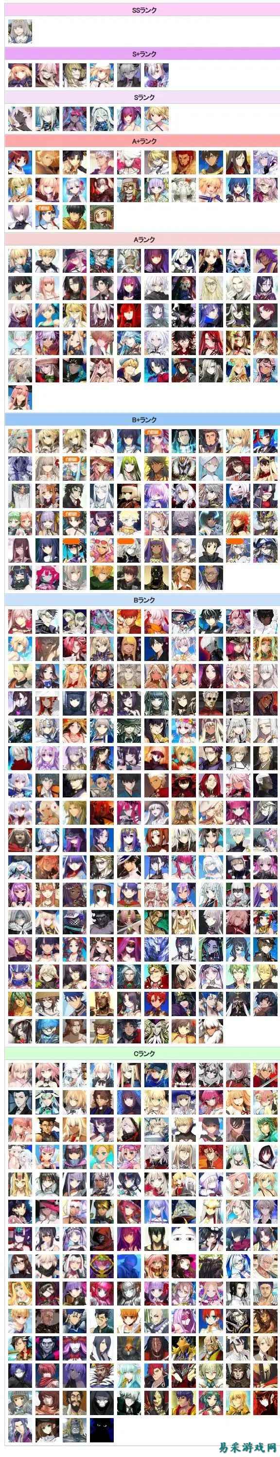 /news/2025/08-25/965038.shtml