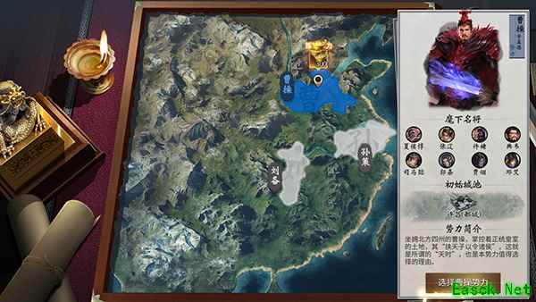 割据一方 逐鹿天下 来《狼烟四起》做历史的主宰!