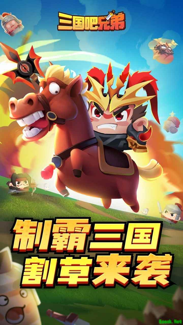 解压游戏大全 最新解压游戏排行