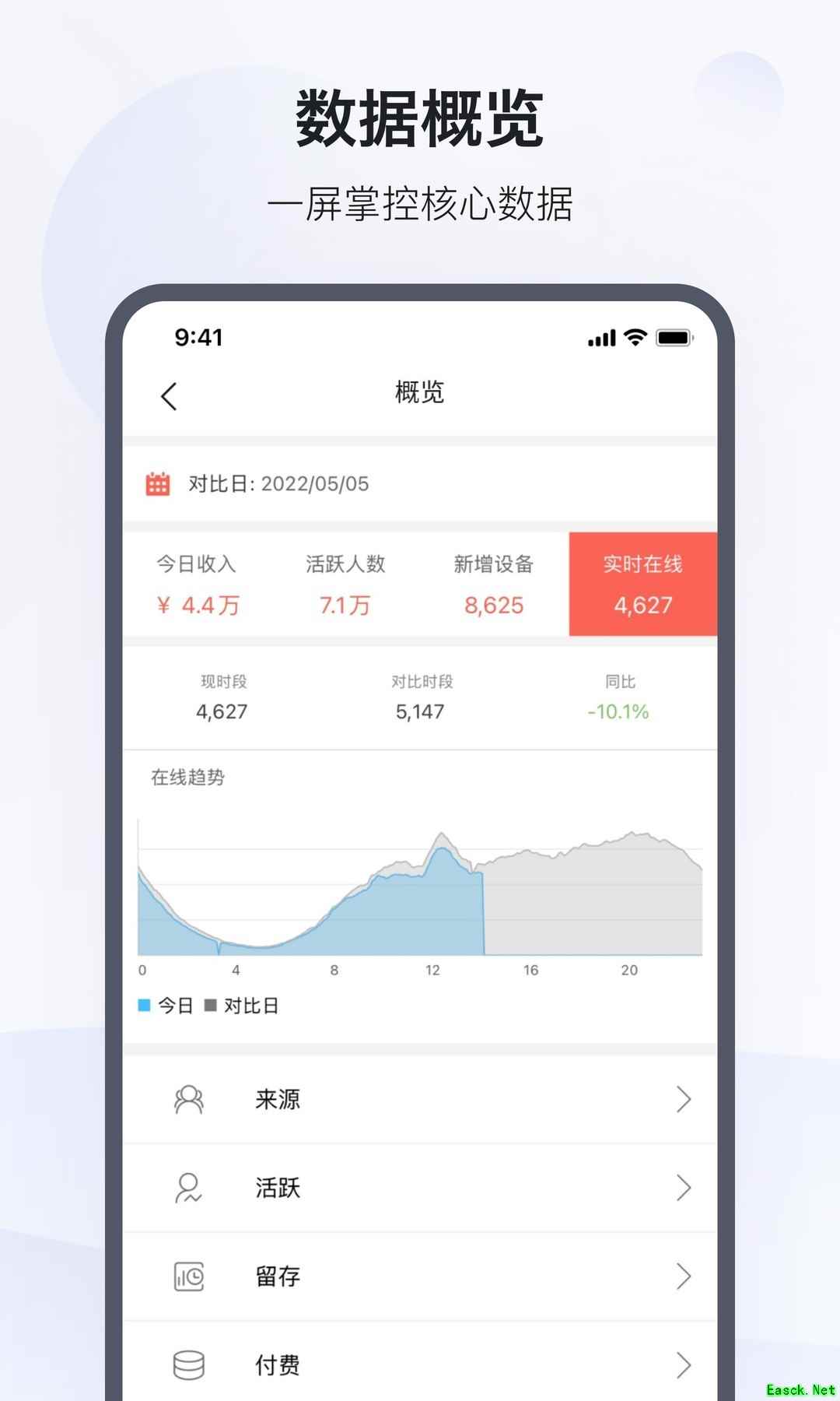 应用游戏下载 十大耐玩应用游戏排行榜前十