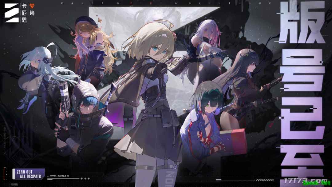 /news/2025/08-25/965496.shtml