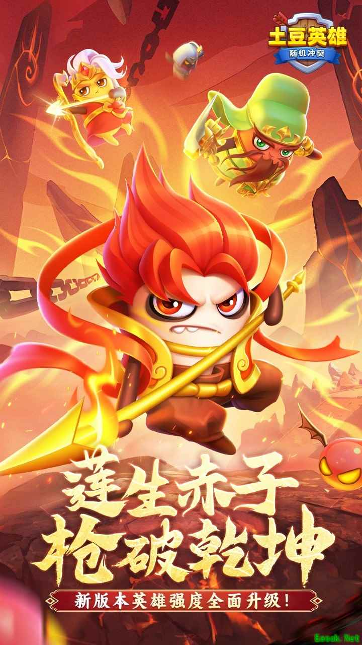 塔防游戏哪些好玩 十大必玩塔防游戏推荐