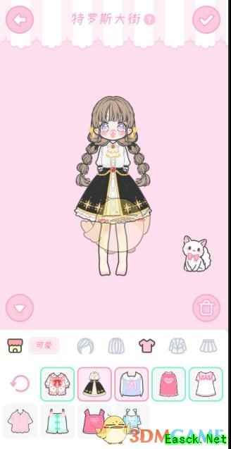 《装扮少女》剧情模式第六章——6-7特罗斯大街攻略