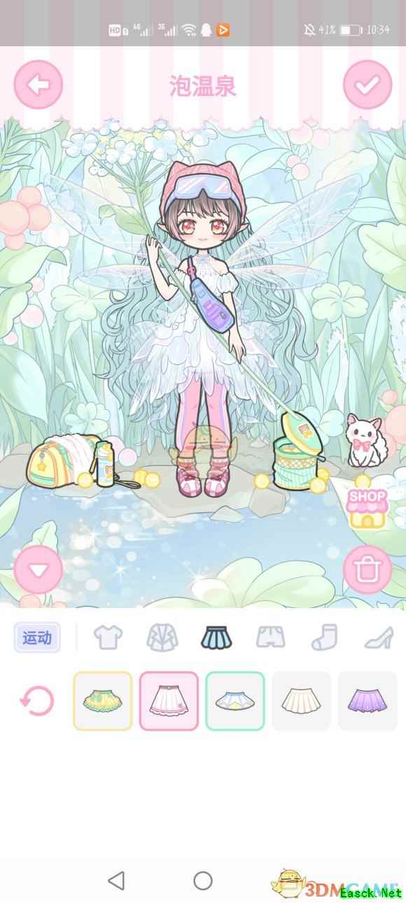 《装扮少女》剧情模式第八章——8-8泡温泉攻略