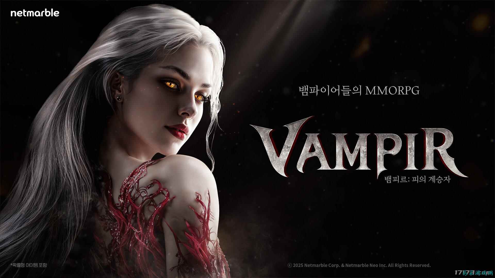 /news/2025/08-26/965654.shtml